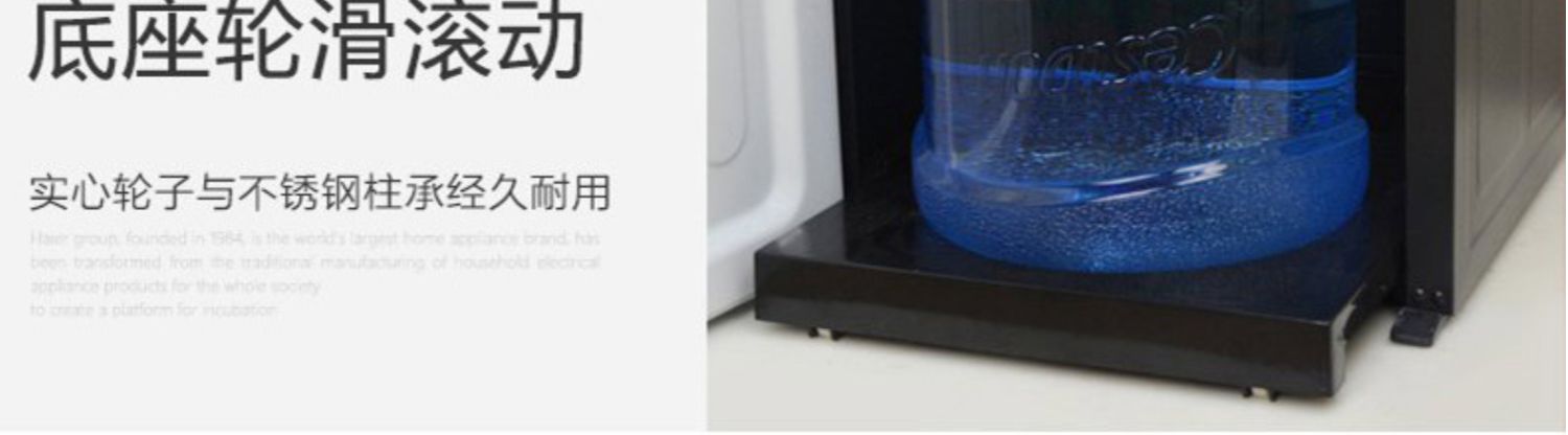bình lọc nước kangaroo Máy lọc nước Haier đôi thanh trà dọc và máy lạnh gia đình văn phòng thông minh tự động đa chức năng - Nước quả máy lọc nước pureit ultima