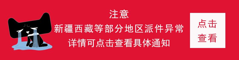 bình lọc nước kangaroo Máy lọc nước Haier đôi thanh trà dọc và máy lạnh gia đình văn phòng thông minh tự động đa chức năng - Nước quả máy lọc nước pureit ultima