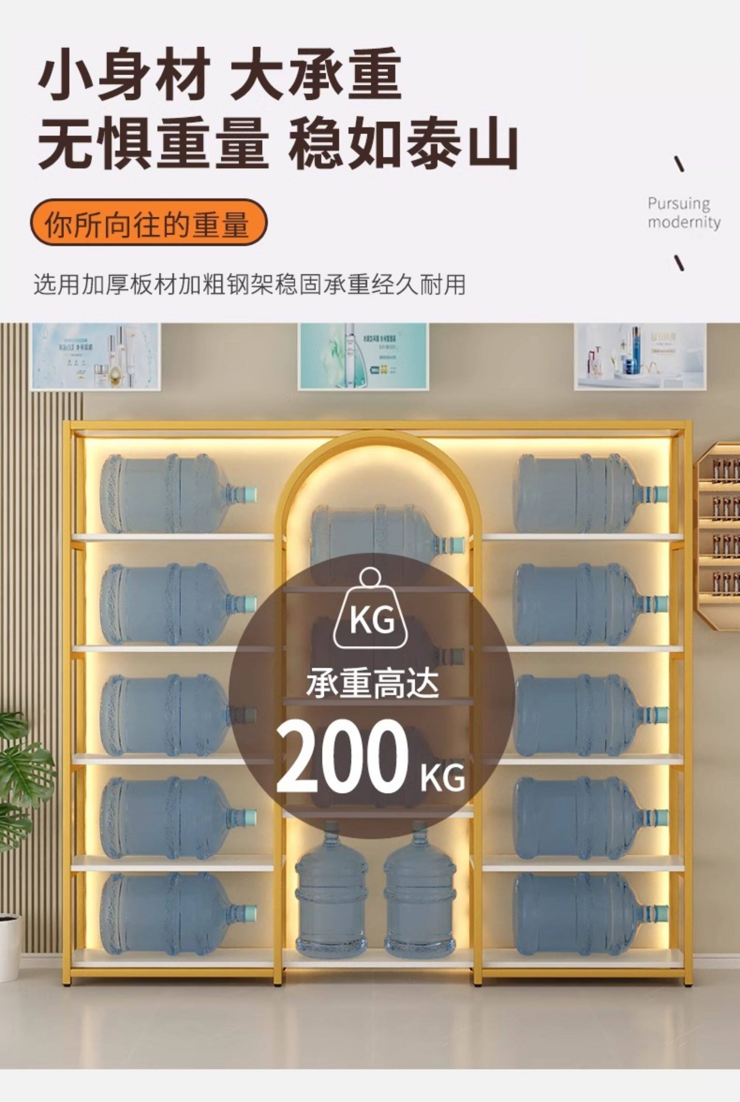Мать полки 母婴店货架展示架婴儿用品展示柜多层商用美容置物架可调节陈列柜