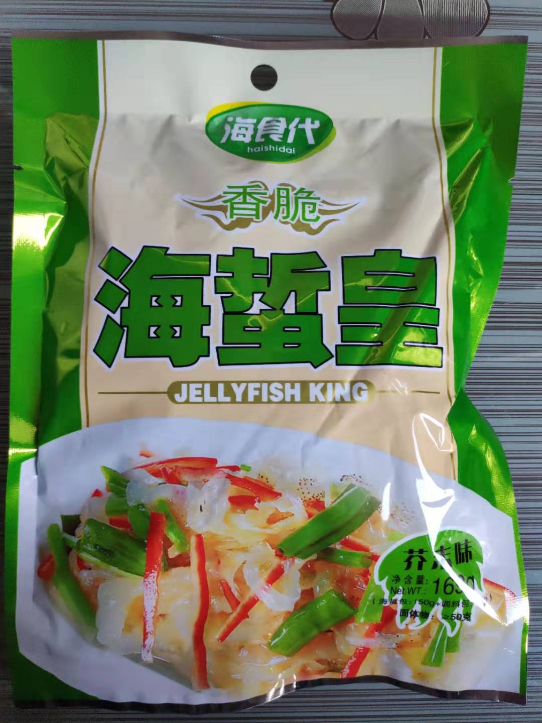 5 Bags Old Leaves Home Sea Food Generation KTV Now Mix Old Leaves Home Mustard Taste Sea Jellyfish Jellyfish Jellyfish Silk