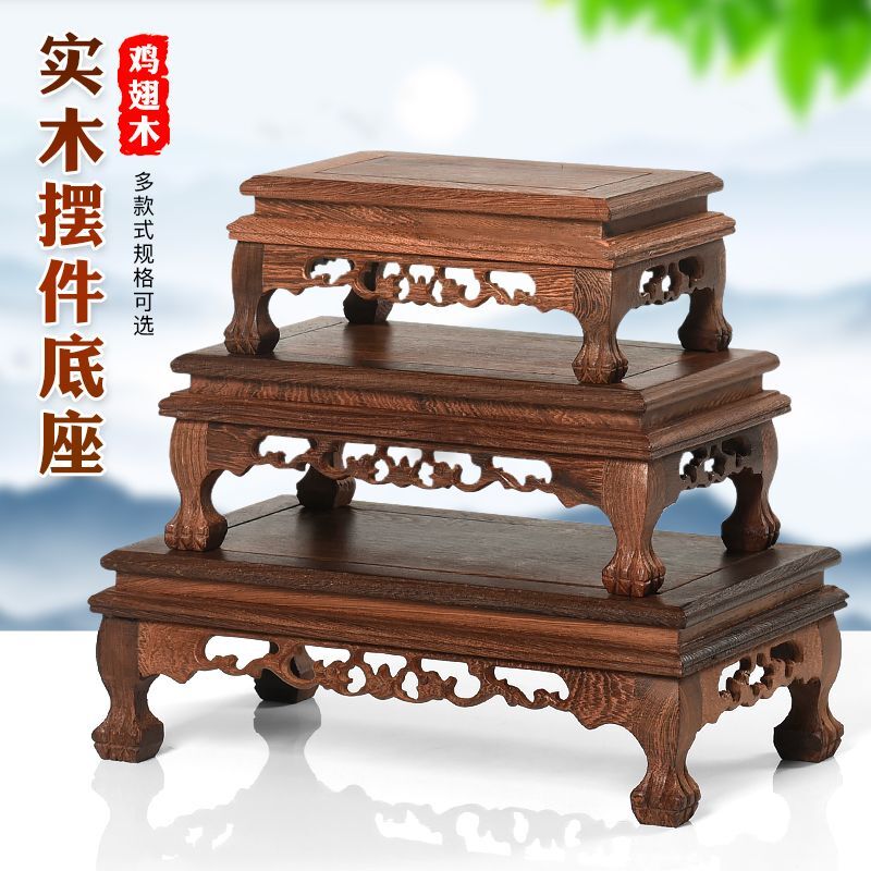 Chicken Wings Wood Pendulum base engraving teapot floral bonsai chishi Buddha craftsmanship Gift pendulum decorated with positive rectangular solid wooden detruscan