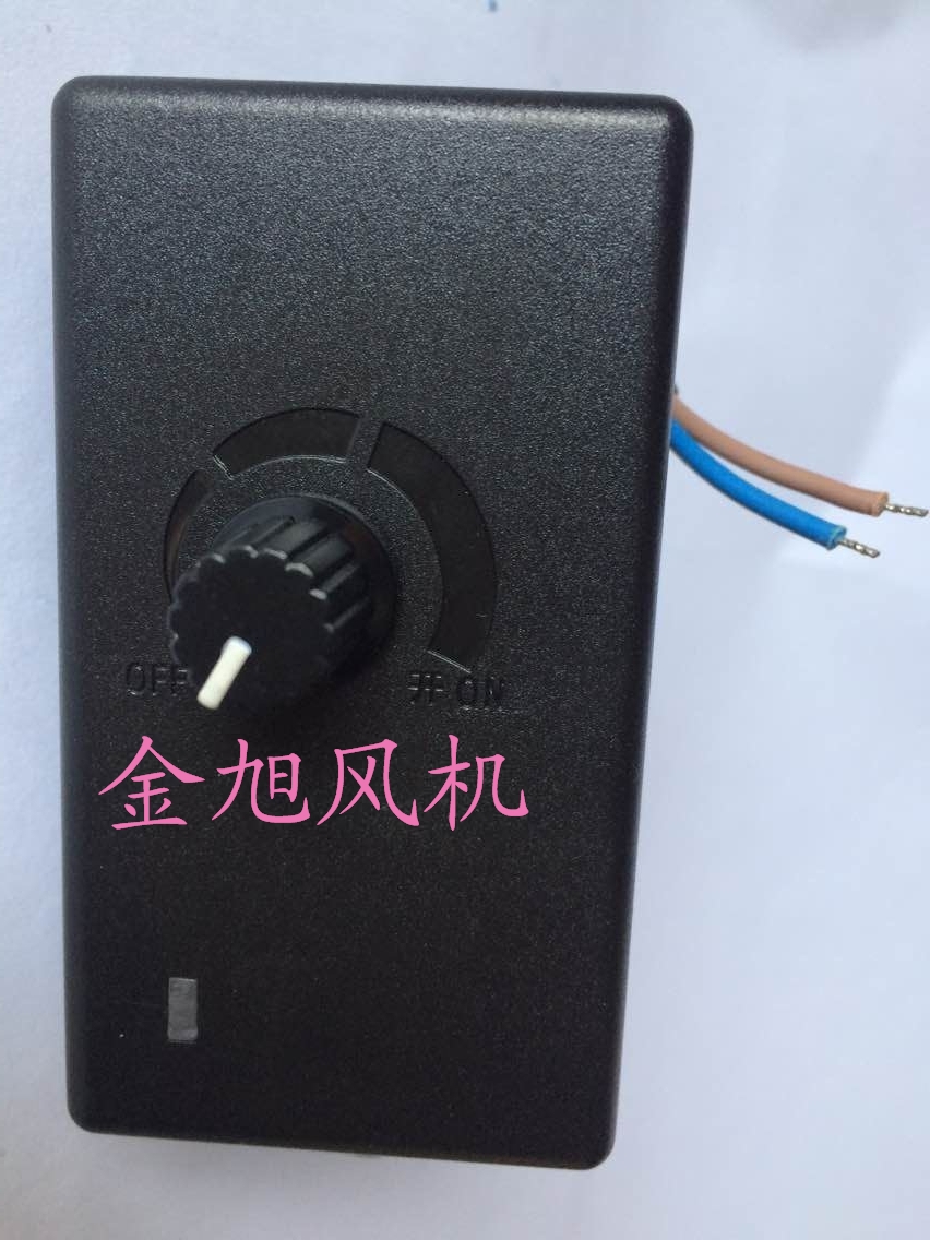 Máy thổi khí AC AC Bếp nướng ly tâm Quạt ly tâm vô cấp Công tắc tốc độ - Bếp lò / bộ đồ ăn / đồ nướng dã ngoại bếp ga namilux mini