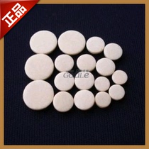 17-key clarinet B flat clarinet mat musical instrument mat clarinet accessories