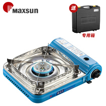 Pian fresh outdoor stove windproof portable card furnace gas stove field picnic camping gas stove magnetic furnace pulse fresh