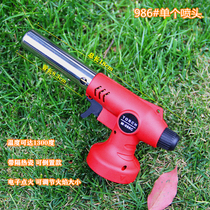 Outdoor card type butane gas fire gun head burning pig hair igniter moxibustion baking welding gun high temperature mens blowtorch