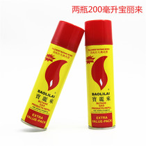 Kitchen baking Polaroid lighter special spitfire torch torch fuel high purity butane gas porous inflatable nozzle