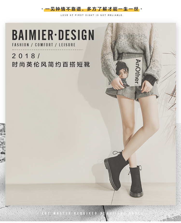 Bottes mi-saison femme en Caoutchouc - Ref 3249628 Image 6