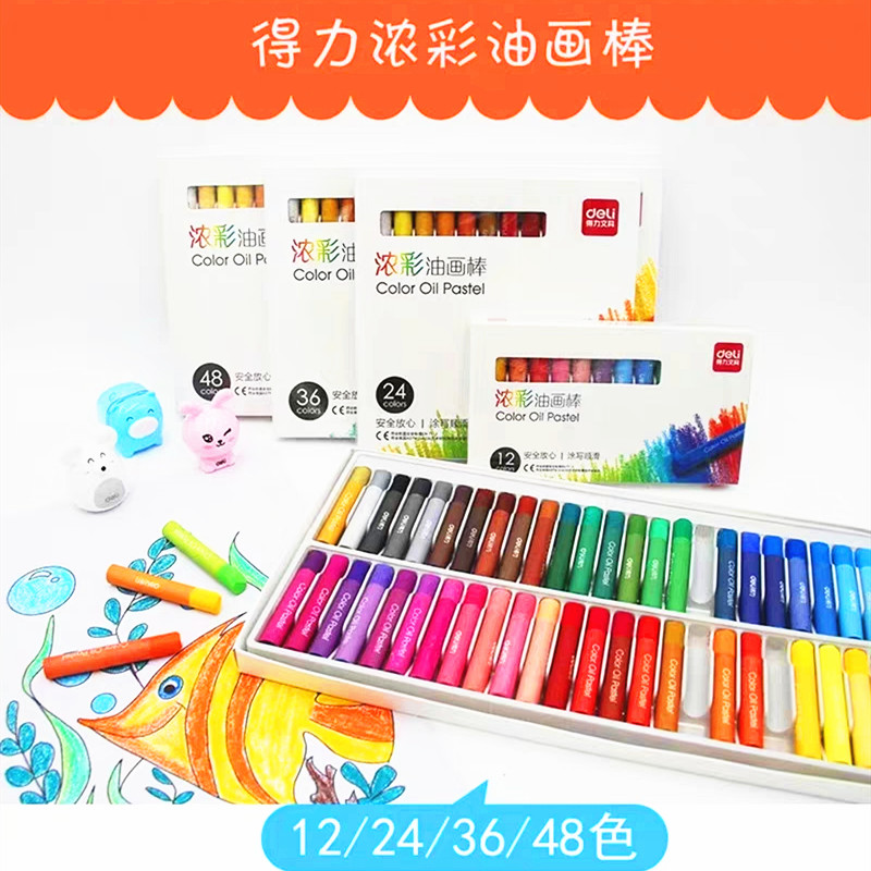 Hard color painting rod 12 color 24 color 36 color color color color painting stick children can wash oil bar crayon
