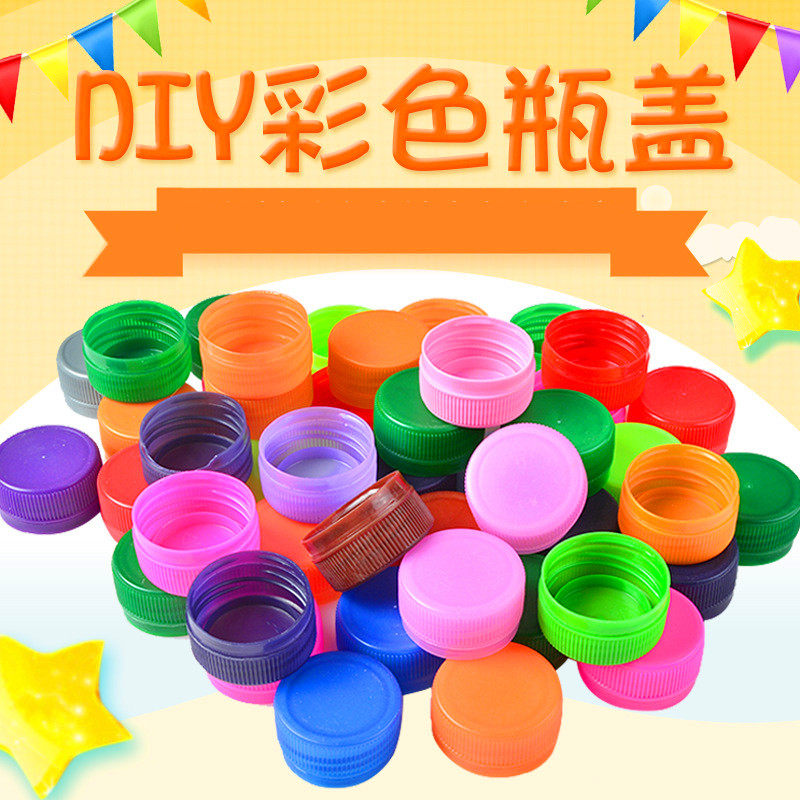 Color handmade bottle cap Sub plastic drink bottle cover Kindergarten making material diy creative puzzle small mouth lid
