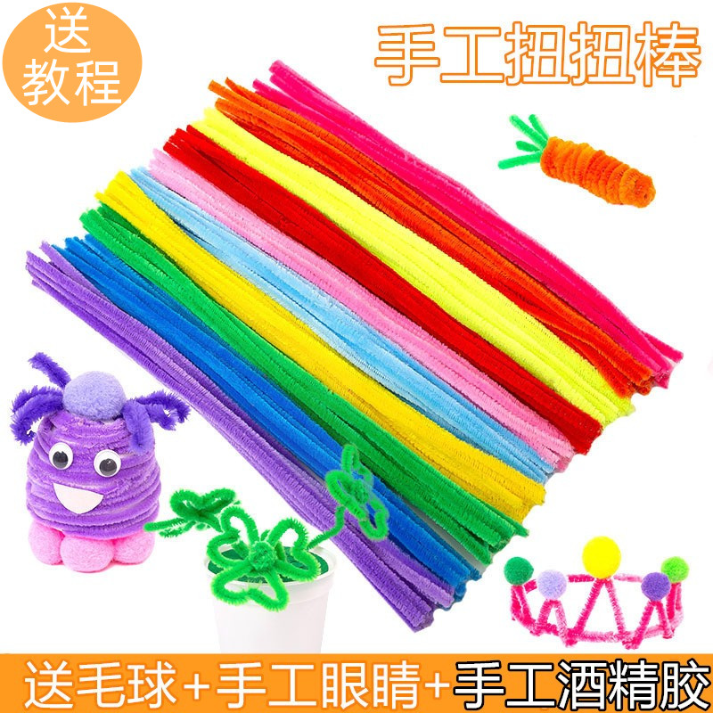 Colored Bristle Brush Strip DIY Root Twisting Rod Kimono Bristle Brush Strip Wavy Plush Strip Children's Handcrafted Art Materials