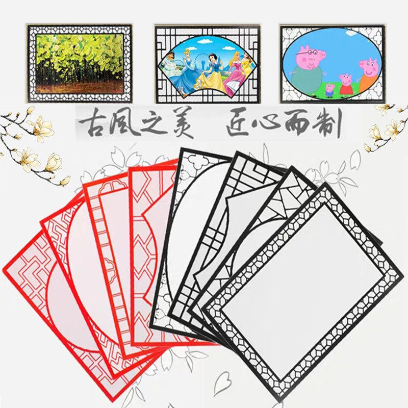 Ancient style cardboard Color antique fan-shaped hard cardboard Sketch Gouache painting paper cardboard Chinese style cardboard Lens paper