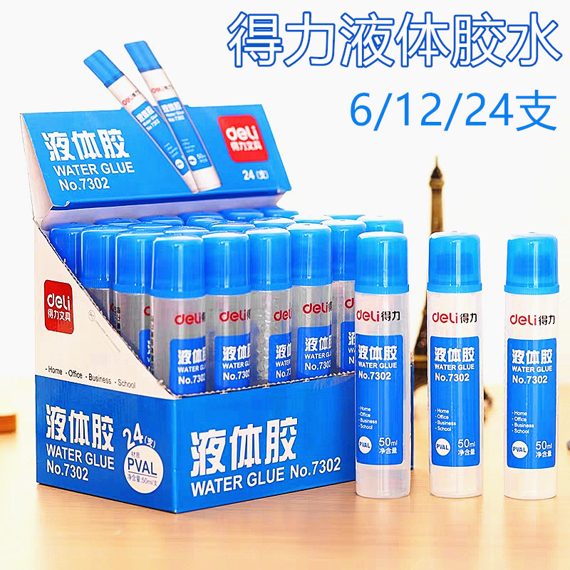 Able Transparent Liquid Glue Office Students Handmade Diy Special Crystal Clay History Lime Material Strong Force Glue Water