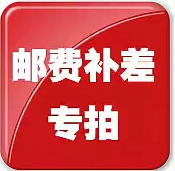 Freight Premium Porcelain Cleaning Agent Snow Spinning Dress Selling Gun Clear