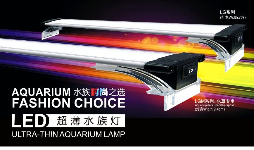 Atman Chuangxing LG LGM Aquarium light Aquatic plant light Aquarium led light Waterproof fish tank light Fish tank lighting