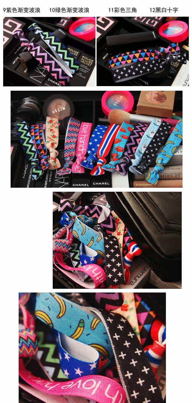 Accessoire coiffure - Ref 1202799 Image 7