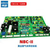 NBC500 control board IGBT module welding machine soft switch NBC350 gas protection welding machine Far Austrian Taikai NBC-II