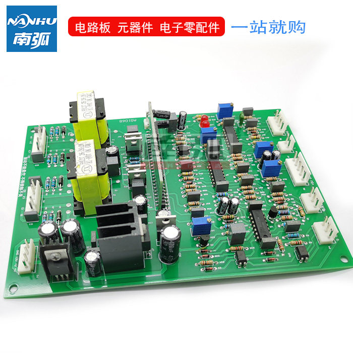 NBC 270 inverter welding machine control board JiajJ IGBT Inverter Gas welding machine column Control MiG 250-Taobao
