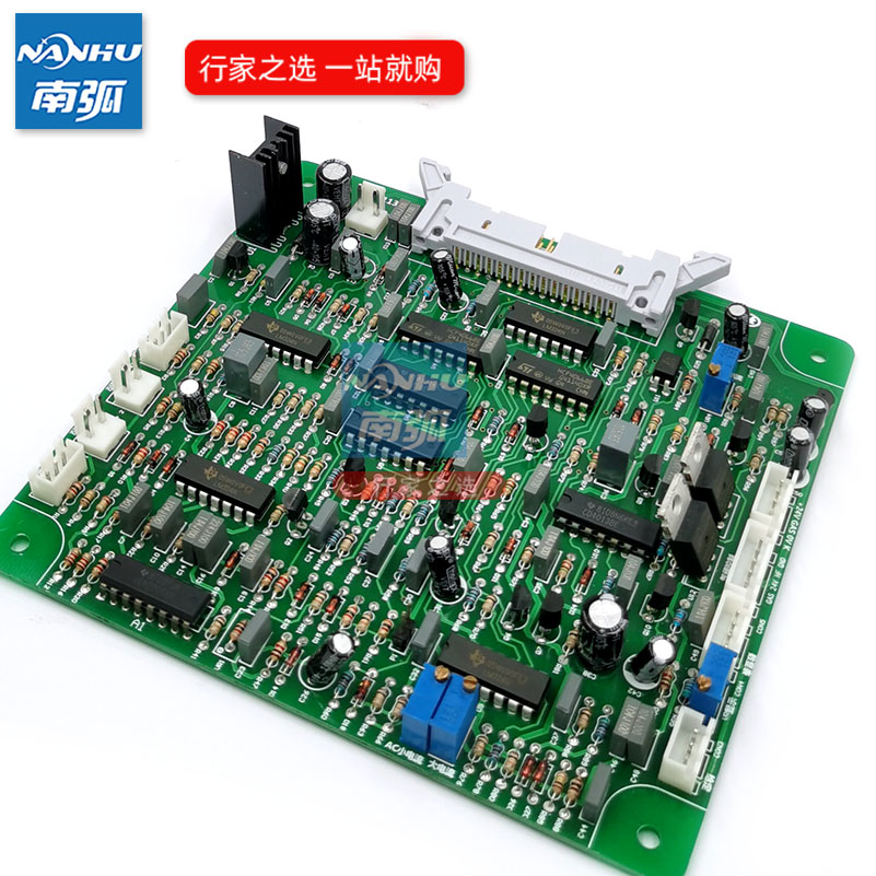 WSME 315 control board aluminum welding machine circuit board with pulse welding machine circuit board WSME 250P main control board