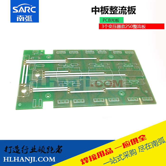 Купить PCB плата света PCB пластина сварочный аппарат схеми zx7250/400 ...