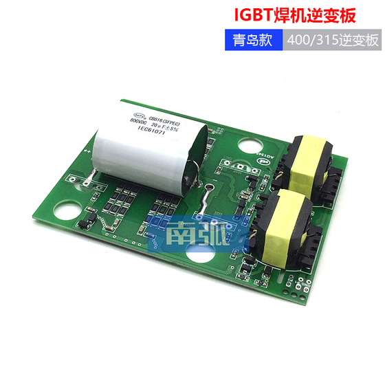 청도 ZX7400D315 용접기 인버터 보드 PCB 보드 회로 기판 드라이버 보드 IGBT Atrel God