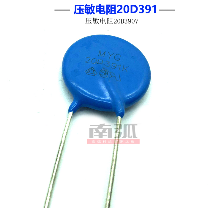 20D391 Varistor inverter welder Varistor welder Protection components 20D390V