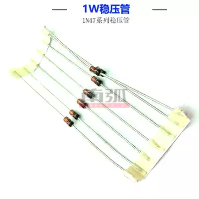 Voltage regulator diode 1N4738A 1W8 2V voltage regulator ST new original 1W voltage regulator electronic