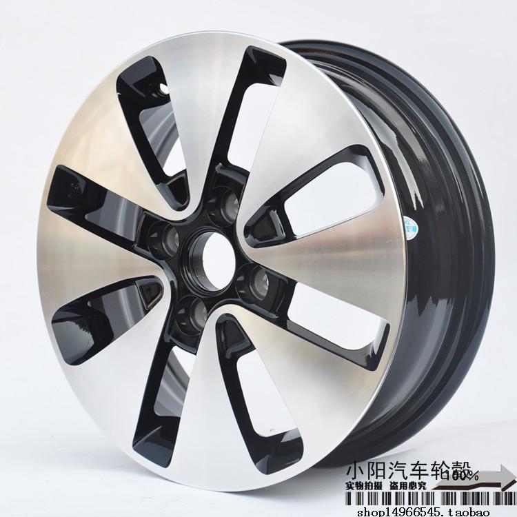 14 inch 15 BYD FO F3 L3 G3 F6 F3R để làm lóa mắt bánh xe nhôm nguyên bản của Vios để thay đổi vòng thép K2 Fit mâm xe ô tô giá rẻ