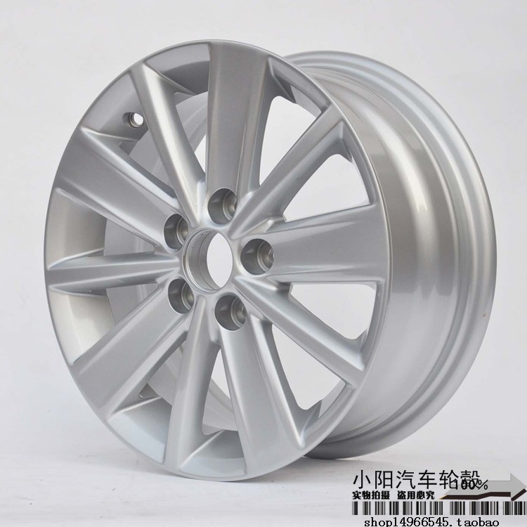 14 inch ban đầu Volkswagen Polo Jetta Santana Kodak 昕 sắc nét Jing Rui dứa sửa đổi bánh xe hợp kim nhôm