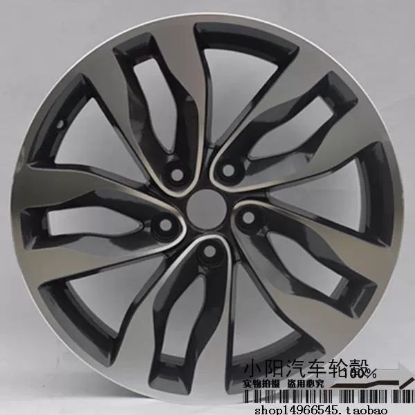 18 inch 17 inch 16 inch 15 Kia K5 ban đầu thay đổi bánh xe khôn ngoan chạy sư tử KX3 Freddy K3 rìu chiến Sorento K4