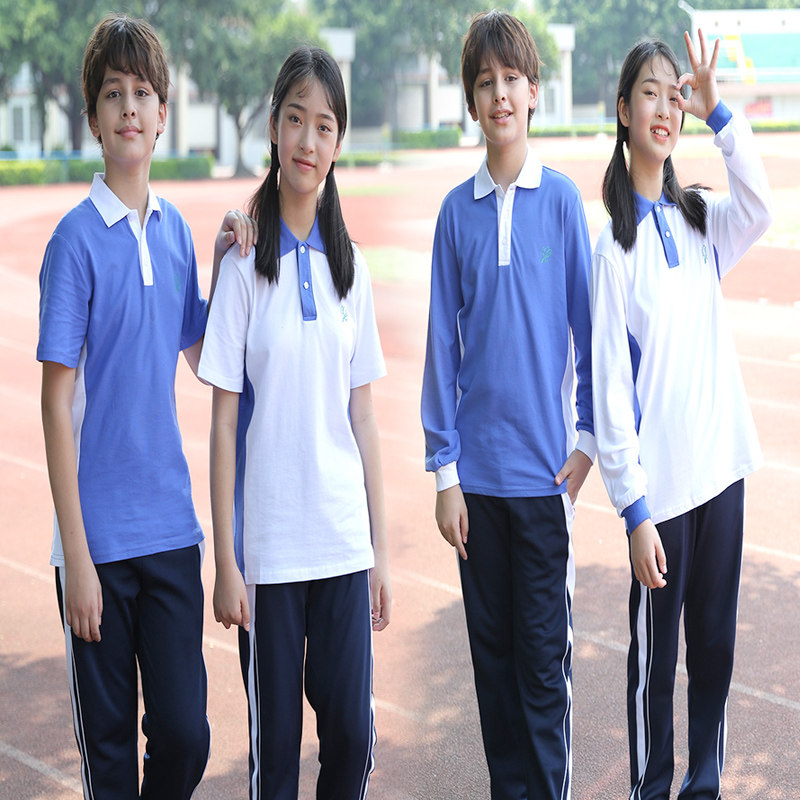 Shenzhen school uniform middle school student summer suit junior high school uniform quick-drying men's and women's trousers shorts long-sleeved short-sleeved summer suit