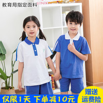 Shenzhen School Uniforms Elementary School Students Summer Sports Suit Cotton fabric Blue and girls Short sleeves shorts Summer and autumn Winter clothing