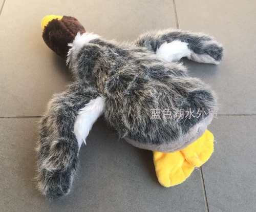 QT-PET-001 действительно назовет это! Внешняя торговля экспортирует оригинальную оригинальную одиночную собаку США и хороший партнер, преследующий марионет