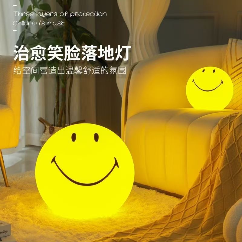 Internet Celebrity Smiley Face Lamp Stall Roof Lamp Decoration Night Market Street Lamp Drainage Artifact Expression Smile Lamp Internet Celebrity Smiley Face Lamp Stall Roof Lamp Decoration Night Market Street Lamp Drainage Artifact Expression Smile Lamp
