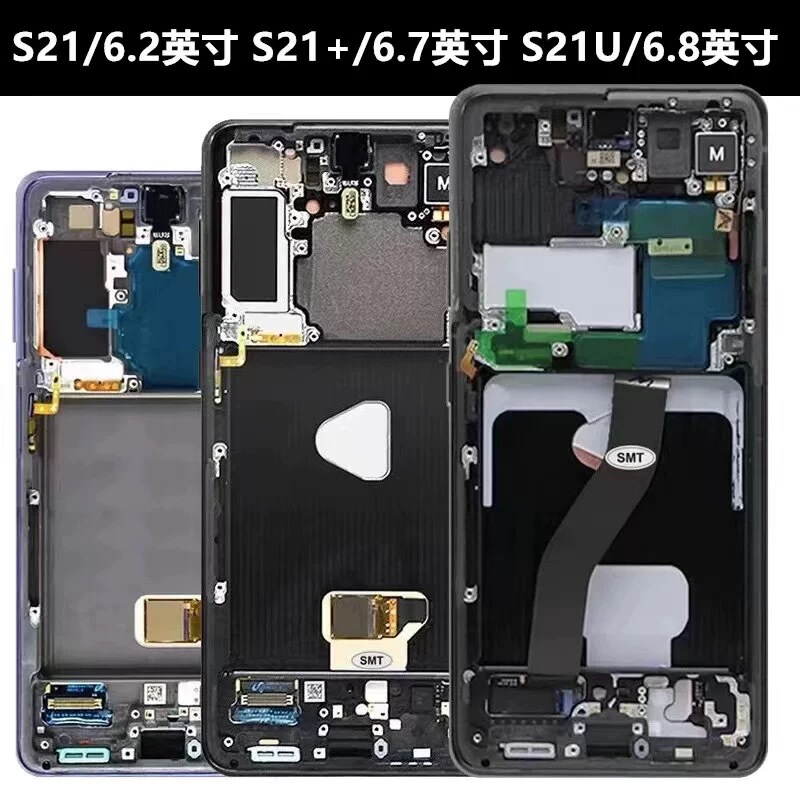 Suitable for Samsung S21+ S21/Ultra G9910 G9960 G9980 Original Lcd Screen Assembly