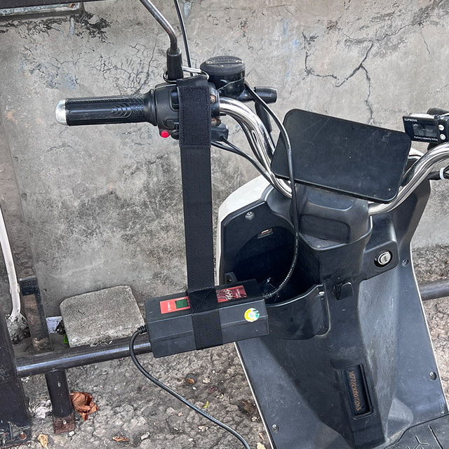 Tram Charger Storage Hook Fixed Charging Strap