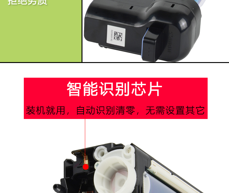 Đối với hộp mực Canon NPG-67 C3330 3325 C3320L hộp mực nhỏ gọn C3525 trống C3520i - Hộp mực hộp mực máy in canon 6030 chính hãng