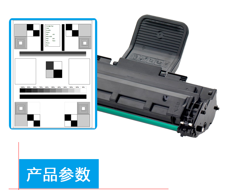 Đối với hộp mực Samsung SCX-4521f 4321 4521hs máy in ml2010 scx-4621ns - Hộp mực