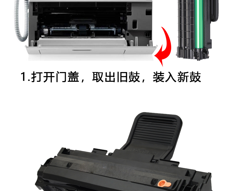 Đối với hộp mực Samsung SCX-4521f 4321 4521hs máy in ml2010 scx-4621ns - Hộp mực