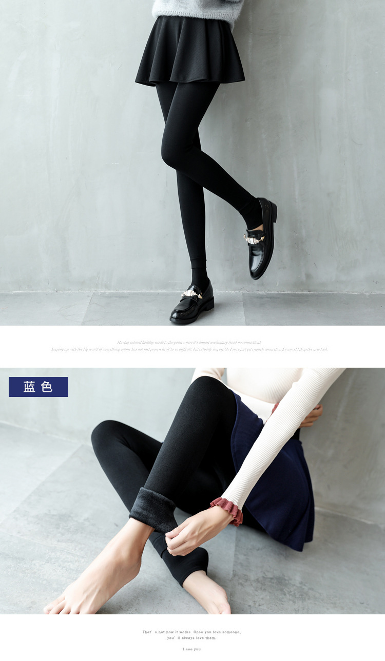 Mùa thu và mùa đông quần legging giả hai dây váy nữ cộng với nhung dày cỡ lớn eo cao đã mỏng bên ngoài mặc bước chân xếp li quần bó quần áo nữ mùa hè đẹp