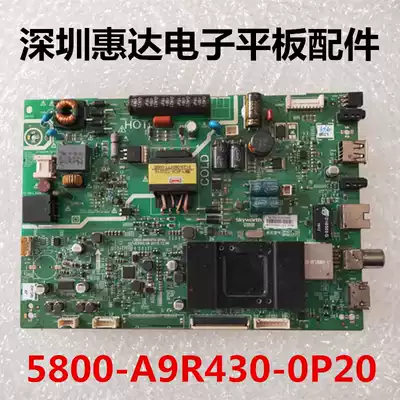 Online Guide Repair Skyworth 32E510E 32 40E3500 Motherboard: 5800-a9r430-0p20
