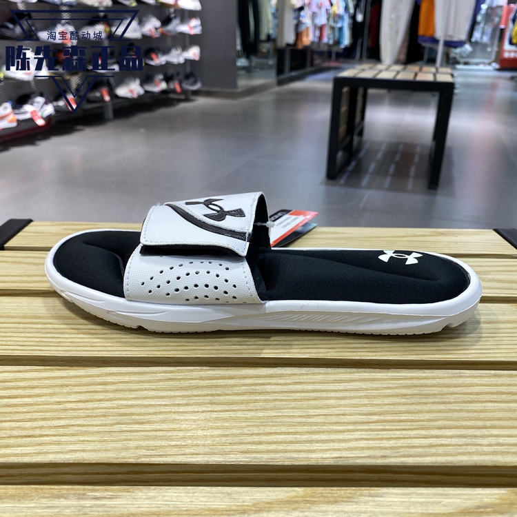 Authentic under Armour/Ua Men's Summer 4D Memory Foam Sports Sandals Lightweight Beach Shoes 3022711