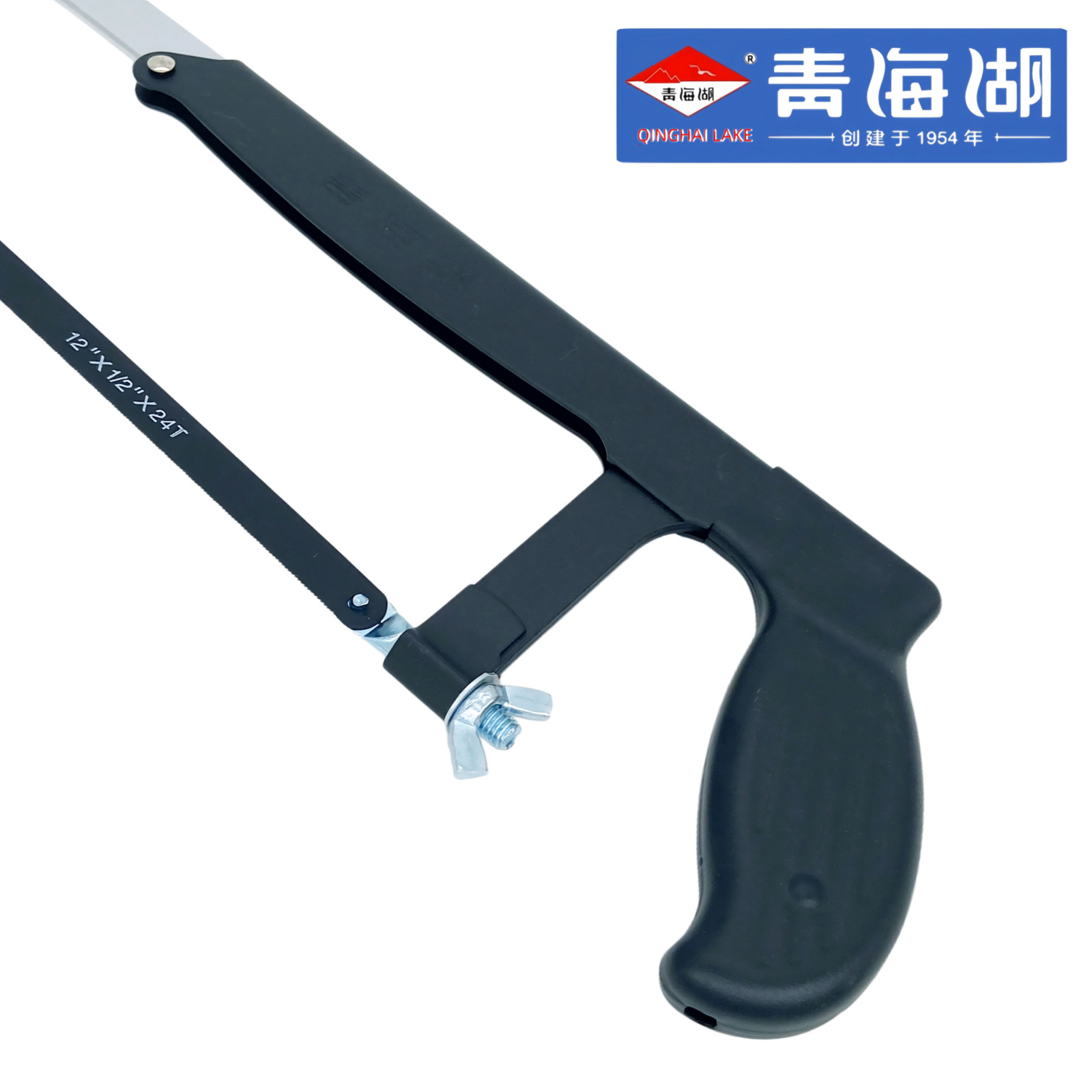 青海湖工具钢锯架家用锯弓金属切割手用小型手持小钢锯手工手锯有哪些优点?适合哪些人群使用?-钢锯-淘宝好物网