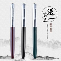 Buy 3 send 1 hero classic old style 616 pen writing practice character male and female students use the office to send the nib