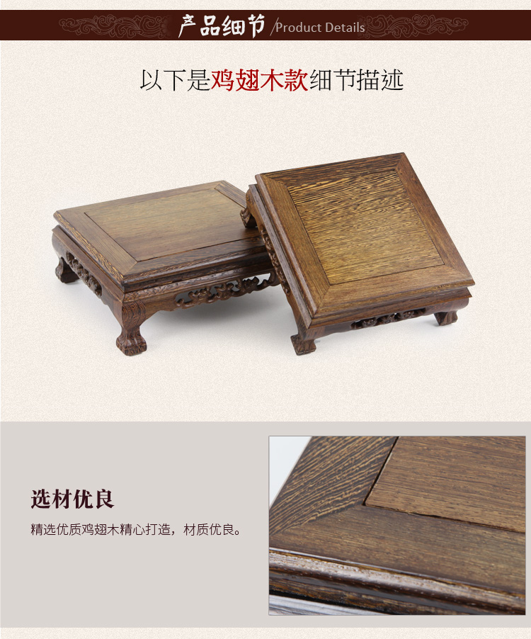 đồ nội thất bằng gỗ gụ wenge gỗ bàn cà phê nhỏ bảng vuông Bốn vuông Trung Quốc kang bảng vài cửa sổ và bảng tatami Cà phê - Bàn trà bàn sofa tròn