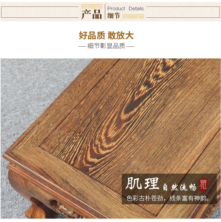 bảng gỗ gụ đồ nội thất wenge Kang vài cửa sổ và bảng tatami bảng máy tính bảng Rohan giường cổ kang - Bàn trà bàn kính sofa
