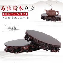Maras Wood Root Carved Base Suit Chishstone Base Egg-shaped Base Solid Wood Flowerpots View Jade head Muto