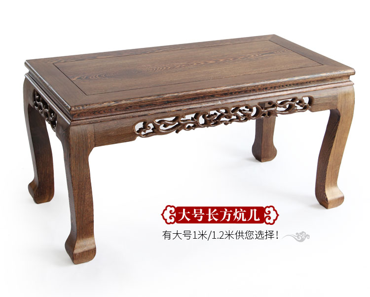 đồ nội thất bằng gỗ gụ gỗ wenge kang vài cửa sổ nhỏ và thấp bàn trà bảng Trung Quốc cổ bàn nhỏ nền tảng tatami - Bàn trà bàn trà sofa