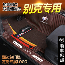 Buick Weilang Yinglang Angkora New Junwei Lacrosse read Lang Kai Yue GL68 special all-surrounded car floor mat