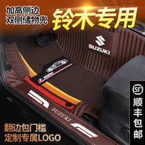 Dedicated to Changan Suzuki Tianyu sx4 Swift 1 4 Big Dipper x5 old new Alto car full surround floor mat
