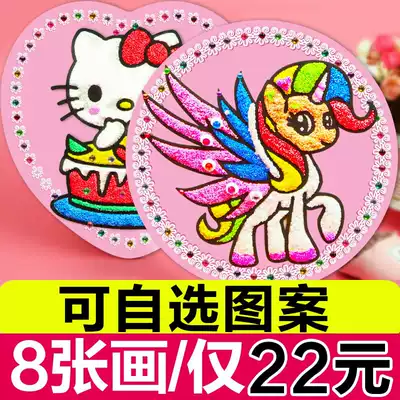 Snowflake clay painting Pearl clay coloring drawing board round EVA paste painting Children DIY puzzle handmade